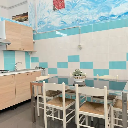 Casa Demi - Baia * غالّيبولي